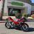 2025 Kawasaki Ninja 500 ABS Passion Red/Metallic Flat Spar 1 thumbnail