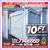 20 40 ft Cargo Container Storage Reefer Shipping Shed Sheds Containers 14 thumbnail