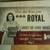 Royal typewriter circa 1948 1 thumbnail