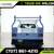 2025 Ford Super Duty F250 F 250 F-250 SRW Super Duty F 250 SRW Super D 8 thumbnail