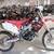 2009 Honda CRF450R | Superbike Showroom 1 thumbnail