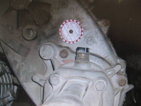 93 SUBURBAN 1500 4X4 MANUEL TYPE TRANSFER CASE 241C 1