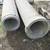 Concrete pipe 2 thumbnail