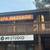 L Spa Massage opened in Bonita Rd . New Masseuse July 1st 5 thumbnail