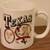 Texas Coffee Cup ($4.90) 1 thumbnail