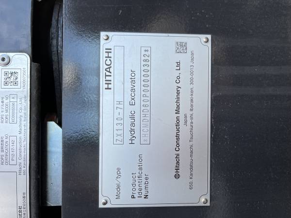 NEW HITACHI ZX130-7 - HYDRAULIC BLADE - 72 MONTH FINANCING - heavy