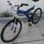 Men's 26" Aluminum trek y3 full suspension mountain bike 4 thumbnail