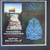 Quran / Koran CDs - 2 2 thumbnail