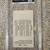 1955 Mlb All Star game graded ticket stub and program 3 thumbnail
