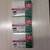 Bundle/Lot of Ink Cartridges 2 thumbnail