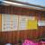 HUGE GARAGE FURNITURE ESTATE SALE 13 thumbnail