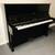 50” height Yamaha U2 Excellent piano! Free Delivery 2 thumbnail