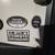 2019 K-Z SPORTSMEN 231RK 26ft 5th Wheel Trailer 10 thumbnail