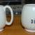 Vintage RF (Foxe Brew) Coffee Mugs Ginny, Dick 2 thumbnail
