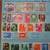 Stamp Collection 22 thumbnail