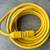 50' Marinco's ANCOR Marine Grade PowerCord Cable 50 Amp Cordset 1 thumbnail