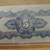 Japanese Government Five Centavos Paper Notes 2 thumbnail