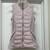 LULULEMON BLUSH PINK MAUVE DOWN VEST Sz 2 1 thumbnail