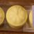 3 Scented Votive candles ($1.25) 2 thumbnail