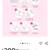 New Spectra breast pump. 1 thumbnail