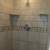 FAIR PRICED RENOVATIONS, Tile,drywall,paint,trim board, carpentry 2 thumbnail