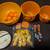 Halloween Large Candy bowl, buckets and things in new condition s 1 thumbnail