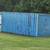 20' Shipping Container 1 thumbnail