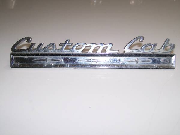 Vintage 2= 1967-68 "Custom Cab" Emblem 1