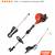 NEW IN BOX - ECHO 21.2 cc Gas 2-Stroke Trimmer/Edger Kit** 6 thumbnail