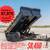 New Southland 14' dump trailer, tarp and ramps. 1 thumbnail