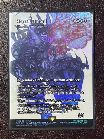 Terra Branford - showcase/foil NearMint (Final Fantasy MTG