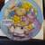 3 Vintage Avon Easter Plates 16 thumbnail