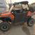 2010 Polaris RZR S 800 1 thumbnail