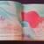 6 THE LITTLE MERMAID'S TREASURE CHEST HARDCOVER BOOKS 3 thumbnail
