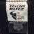 THOR Blitz MX Motocross Boots Men's US 9 2 thumbnail