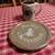 Rockdale Glazed Pottery Childs Christmas Design Merry Christmas 1 thumbnail