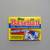 Unopened Sports Cards Packs 3 thumbnail