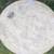 Djembe drum 2 thumbnail