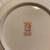 6 Antique Noritake Dinner Plates + 6 Cups & Saucers - Was $70 - Now 11 thumbnail