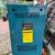 Gas boiler less than 5-years old 1 thumbnail