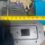 PEERLESS LARGE TV WALL MOUNT ACCESSORY ARTICULATING $50 each 16 thumbnail