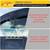 Ford Truck Rain Guards (New In Box) 4 thumbnail