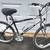 Schwinn Frontier Mountain Bike 1 thumbnail