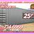 20 40 ft Cargo Container Storage Reefer Shipping Shed Sheds Containers 21 thumbnail