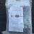 CURT 12V 56407 4-Pin Trailer Towing Wiring Harness 118786 17275.04 3 thumbnail