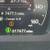 2024 Acura Integra  w/A-Spec Technology Package Hatchback 18 thumbnail