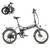 *NEW Vivi Electric Foldable Bike FM20UL Black 4 thumbnail