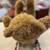 Collectable Steiff Teddy Bear, Glider/Rocker, Model #8150/40 14 thumbnail