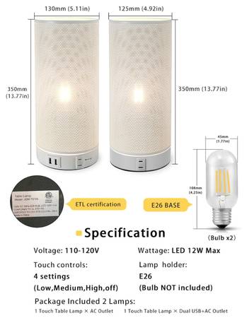 Touch Control Table Lamp Set of 2 1