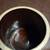 Red Wing Stoneware Rare Salt Glazed Crock 2 thumbnail